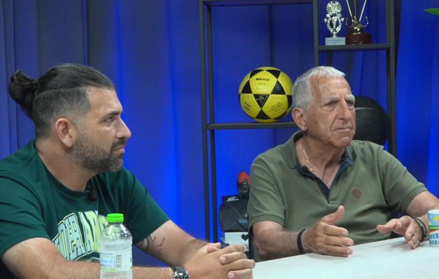 Οι αναμνήσεις μιας θρυλικής εποχής: Τότης & Πέτρος Φυλακούρης