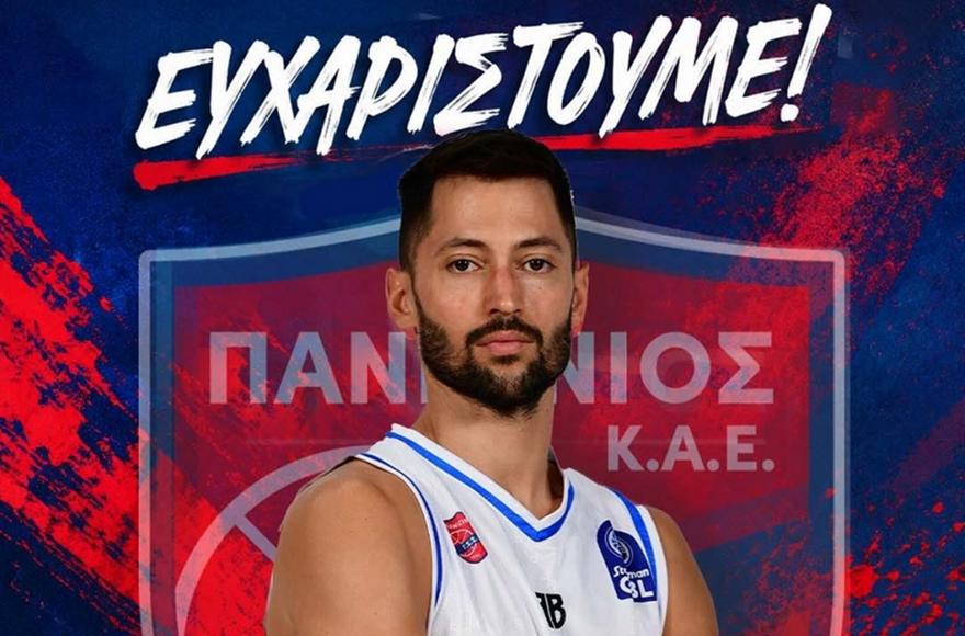 Πανιώνιος: Παρελθόν μετά από τρία χρόνια ο Γκίκας, οδεύει προς Καρδίτσα