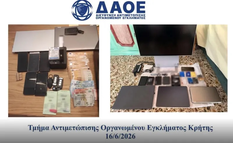Πώς δρούσε το κύκλωμα παράνομης συνδρομητικής τηλεόρασης