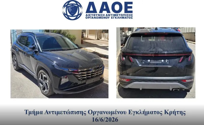Πώς δρούσε το κύκλωμα παράνομης συνδρομητικής τηλεόρασης