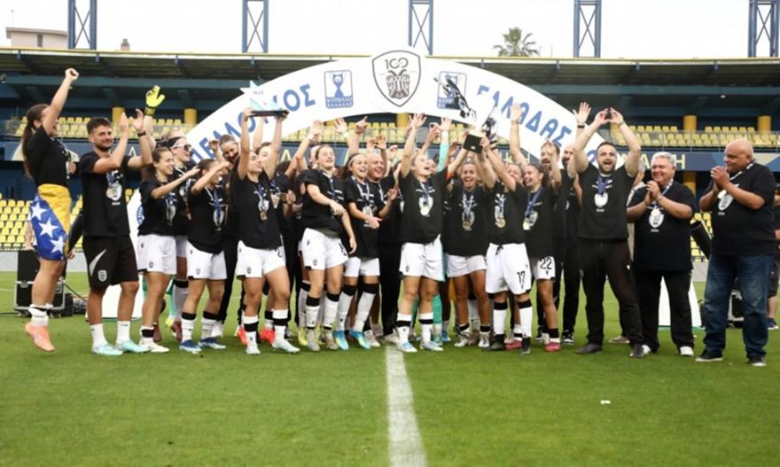 Με Χάποελ Ιερουσαλήμ στο Champions League ποδοσφαίρου γυναικών ο ΠΑΟΚ