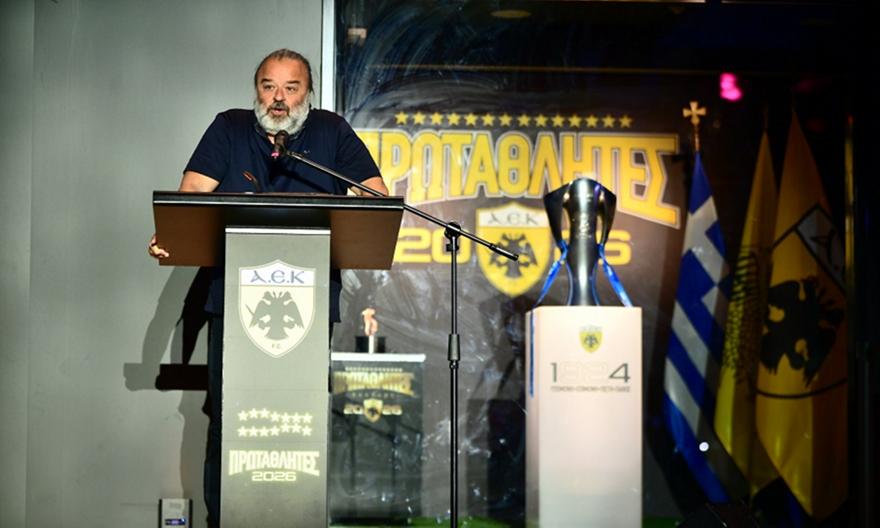 ΑΕΚ: Παρουσία Ηλιόπουλου η εκδήλωση στην Καλαμάτα