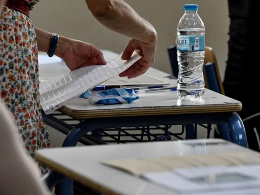 Αποτελέσματα Πανελληνίων 2026: Την Πέμπτη η ανακοίνωση των βαθμολογιών