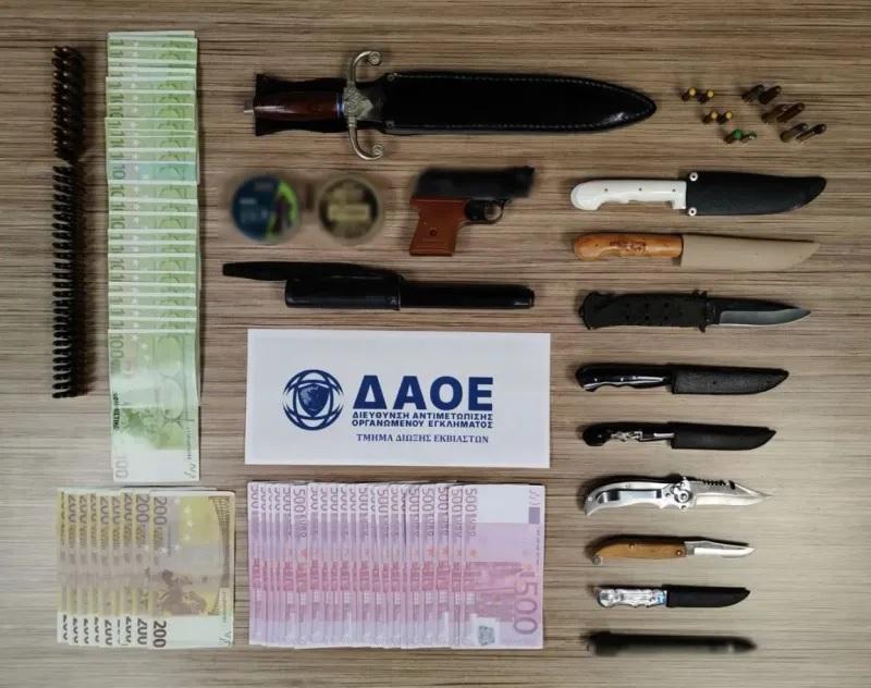 Πειραιάς: Συνελήφθη 53χρονος για πλαστά χαρτονομίσματα και παράνομη οπλοκατοχή