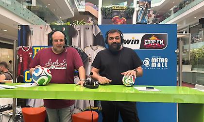 Το παιχνίδι αρχίζει εδώ: Ο bwinΣΠΟΡ FM 94,6 ζωντανά από το Athens Metro Mall σε ρυθμούς Μουντιάλ!
