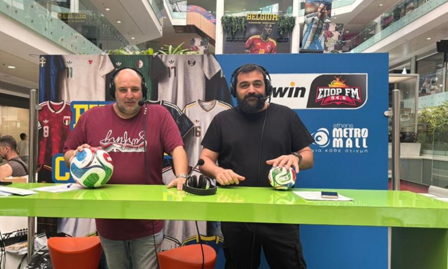 Το παιχνίδι αρχίζει εδώ: Ο bwinΣΠΟΡ FM 94,6 ζωντανά από το Athens Metro Mall σε ρυθμούς Μουντιάλ!
