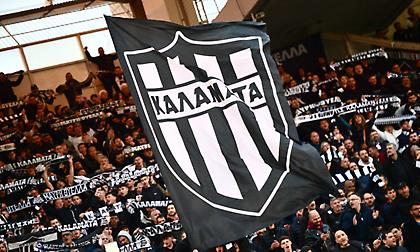 Πήρε άδεια σε δεύτερο βαθμό η Καλαμάτα!