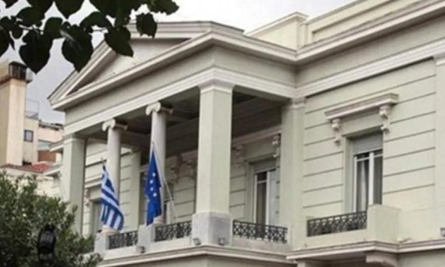 ΥΠΕΞ: «Εκφράζουμε τη δυσαρέσκειά μας» για την απαγόρευση εισόδου στο Ισραήλ σε Έλληνες πολίτες