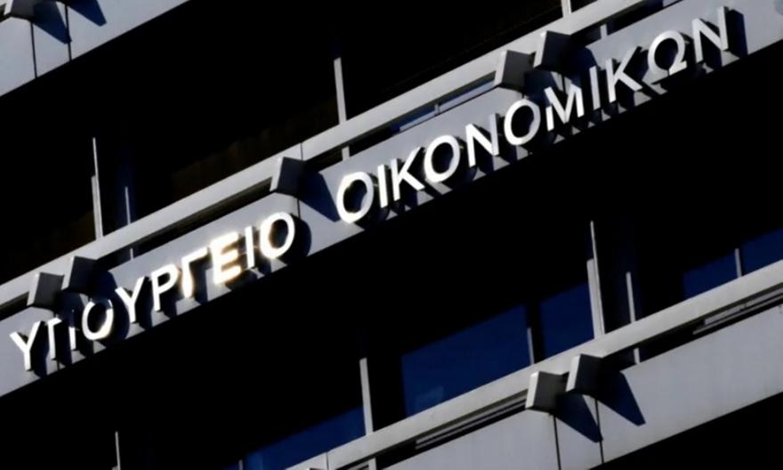 Κατατέθηκε η τροπολογία-ανάσα για χιλιάδες οφειλέτες του νόμου Κατσέλη