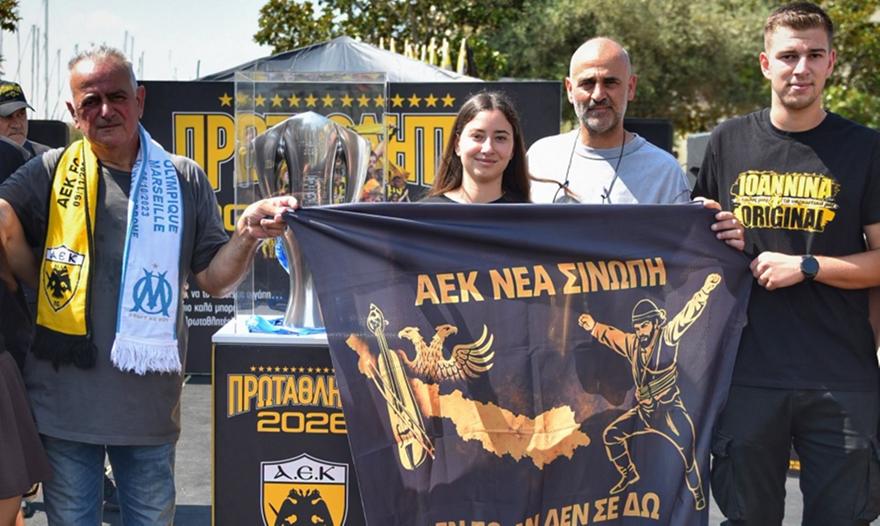 ΑΕΚ: Λατρεία και στην Πρέβεζα για την πρωταθλήτρια με δεκάδες παιδάκια