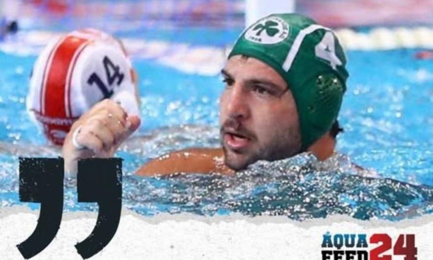 Ανανέωσε με Παπανικολάου ο Παναθηναϊκός