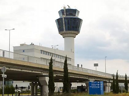 Μεγάλες καθυστερήσεις στο «Ελ. Βενιζέλος»: Ταλαιπωρία επιβατών λόγω βλάβης σε ραντάρ
