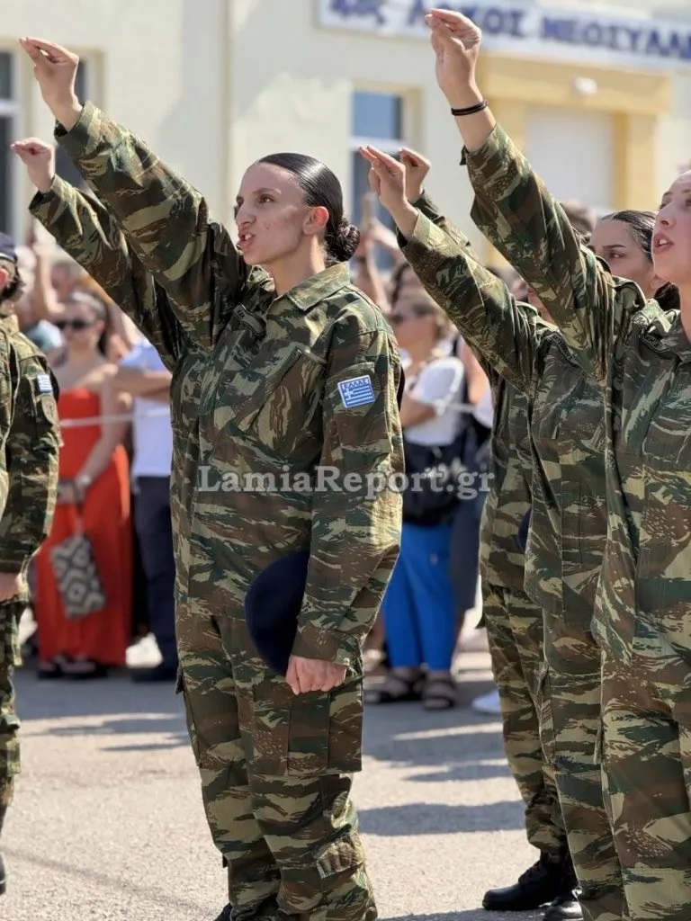 Λαμία: Ορκίστηκαν οι πρώτες γυναίκες εθελόντριες στο στρατό