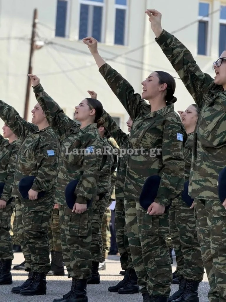 Λαμία: Ορκίστηκαν οι πρώτες γυναίκες εθελόντριες στο στρατό