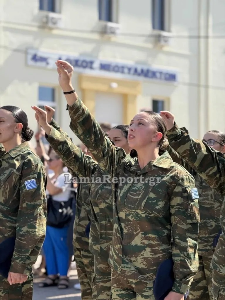 Λαμία: Ορκίστηκαν οι πρώτες γυναίκες εθελόντριες στο στρατό