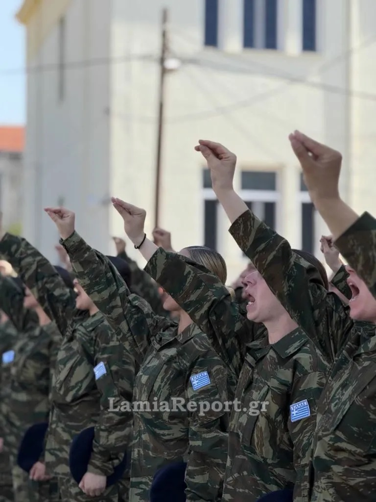 Λαμία: Ορκίστηκαν οι πρώτες γυναίκες εθελόντριες στο στρατό