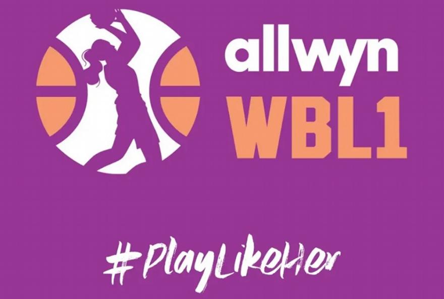 Nέο όνομα η Α1 Γυναικών: Allwyn Women’s Basketball League 1