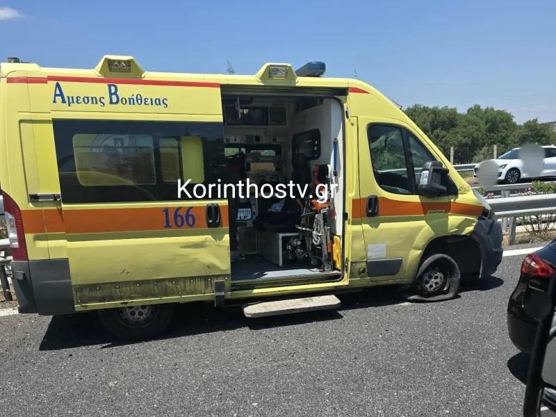 Καραμπόλα με τραυματίες στην εθνική οδό Κορίνθου-Τριπόλεως