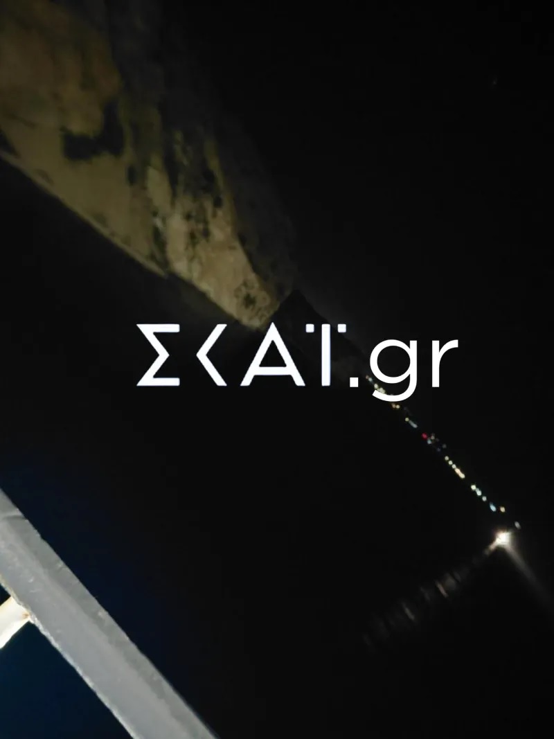 Ταλαιπωρία για 1.184 επιβάτες του «Κίσσαμος» που προσάραξε στη Μήλο λόγω μπλακ άουτ
