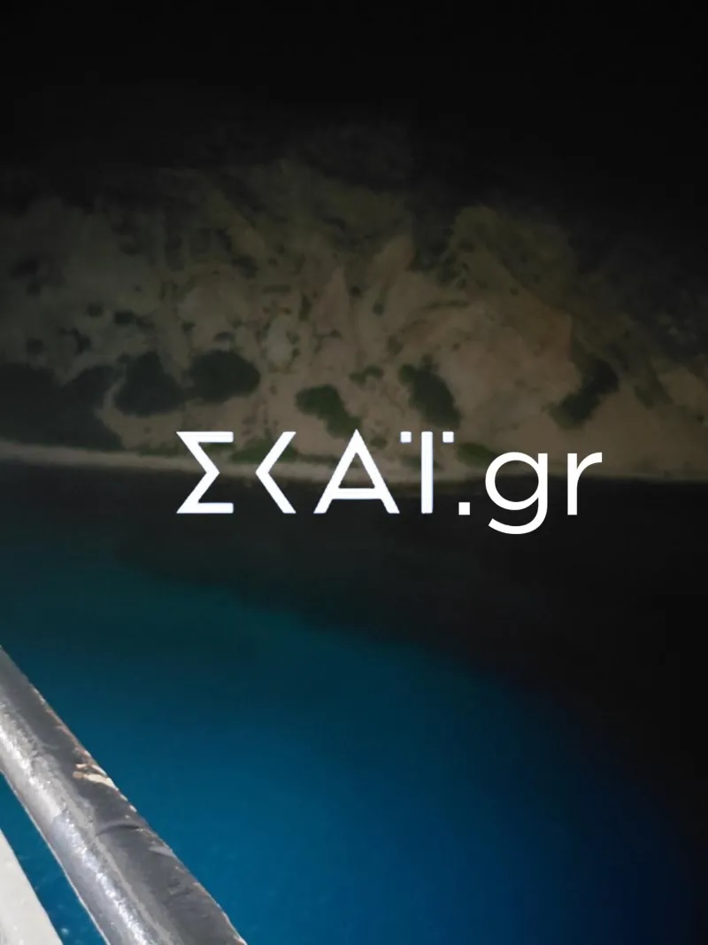Ταλαιπωρία για 1.184 επιβάτες του «Κίσσαμος» που προσάραξε στη Μήλο λόγω μπλακ άουτ