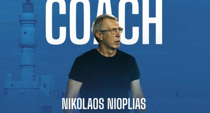 Προπονητής στα Χανιά ο Νιόπλιας