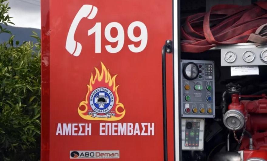 Υπό έλεγχο η φωτιά σε υπόγειο κτιρίου στην Ελευσίνα