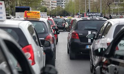 «Φρένο» του υπουργείου Μεταφορών στη διαφθορά σε διπλώματα και εξετάσεις