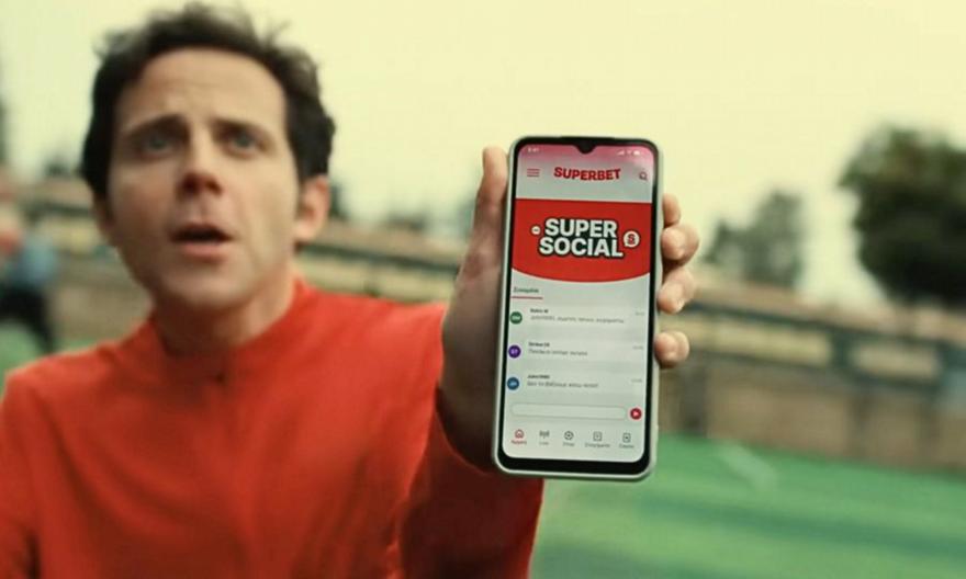 Παγκόσμιο: Οι προβλέψεις κορυφώνονται με SuperSocial & Super Predictor!