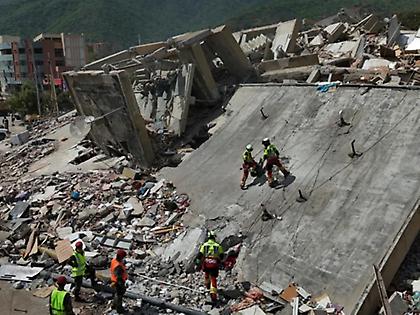 Ελληνική επιστημονική αποστολή στη Βενεζουέλα για την υποστήριξη των σεισμόπληκτων περιοχών