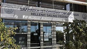 Δικαιώση της ιστιοπλοϊκής ομοσπονδίας για τα ναυταθλητικά σωματεία της χώρας