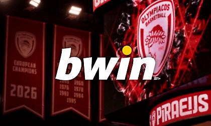 Ολυμπιακός για Bwin: «Άφησε το αποτύπωμά της στην ιστορία του συλλόγου αυτή η συνεργασία»