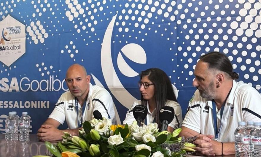 Η Εθνική ομάδα Goalball έτοιμη για τη μεγάλη πρόκληση – «Στόχος μας η επιστροφή στην Α' Κατηγορία της Ευρώπης»
