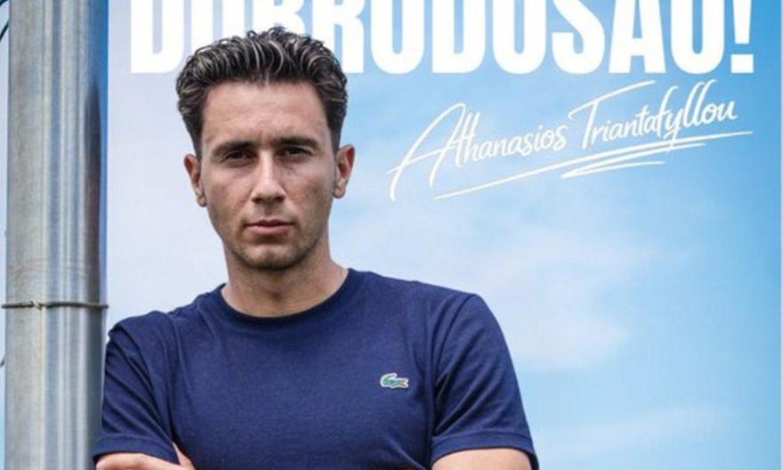 Ανακοίνωσε Τριανταφύλλου η Λοκομοτίβ Ζάγκρεμπ