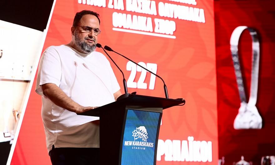 Μαρινάκης: «Θα είναι το θέατρο των ονείρων μας το νέο γήπεδο - Θα έχει χωρητικότητα πάνω από 53.000»