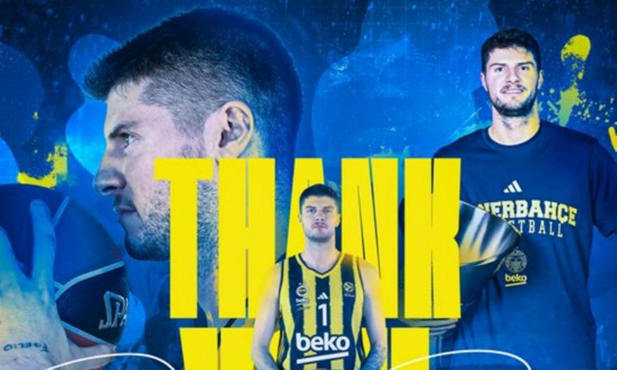 Τέλος από τη Φενέρμπαχτσε ο Μπιρσέν