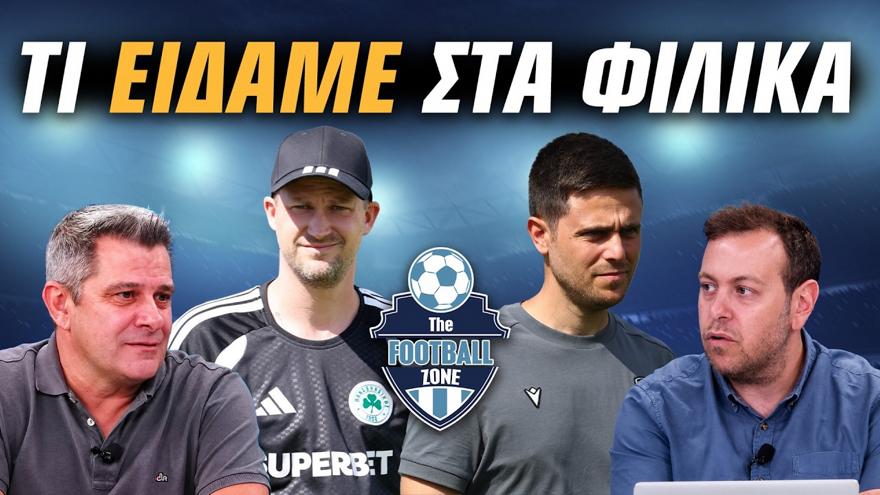 Football Zone Live: Τα πρώτα συμπεράσματα για τον Παναθηναϊκό του Νίστρουπ - Τι θα πει ο Βαγγέλης Μαρινάκης