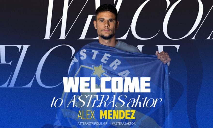 Aνακοίνωσε τον Άλεξ Μέντεθ o Asteras AKTOR