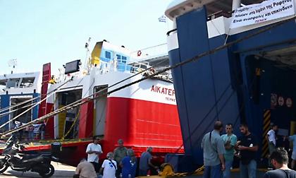 Ραφήνα: Δεμένα τα πλοία έως το Σάββατο λόγω της απεργίας των ναυτεργατών