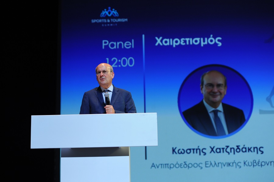 Sports & Tourism Summit: Η πολιτική ηγεσία και κορυφαίοι εκπρόσωποι του αθλητισμού