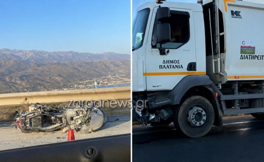 Χανιά: Σοβαρό τροχαίο με απορριμματοφόρο και μηχανή στο Πιθάρι