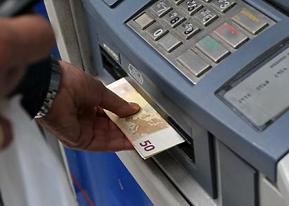 Ο «χάρτης» των πληρωμών από e-ΕΦΚΑ και ΔΥΠΑ έως τις 10 Ιουλίου