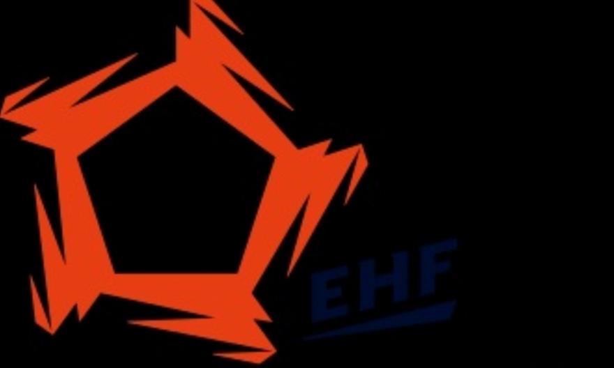 Οι πιθανοί αντίπαλοι ΑΕΚ, ΠΑΟΚ στα προκριματικά του European Cup χάντμπολ γυναικών