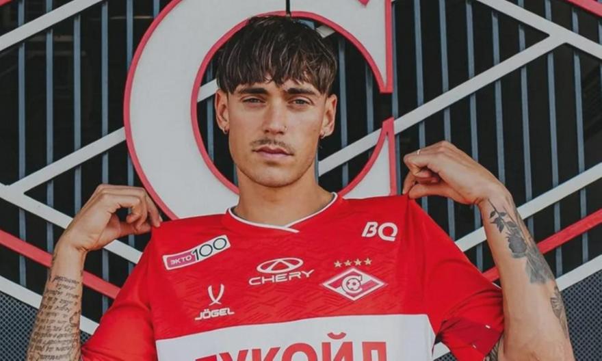 Record: «Προσφέρει τρία εκατομμύρια ο Παναθηναϊκός για τον Μάνγκας»
