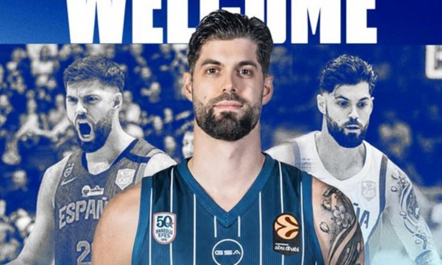 Συμφώνησε με Εφές ο Γιούστα