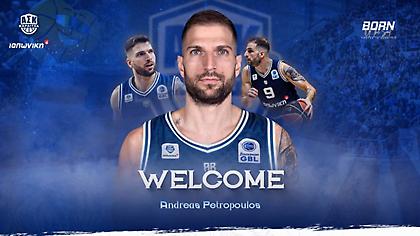 Επίσημο του Πετρόπουλου στην Καρδίτσα