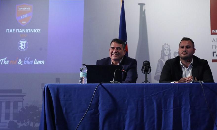 Πανιώνιος: «Αν γίνουν playoffs, να γίνουν όπως στη Super League»