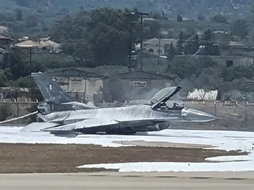 Αναγκαστική προσγείωση για F-16 στο αεροδρόμιο της Ζακύνθου - Δείτε βίντεο