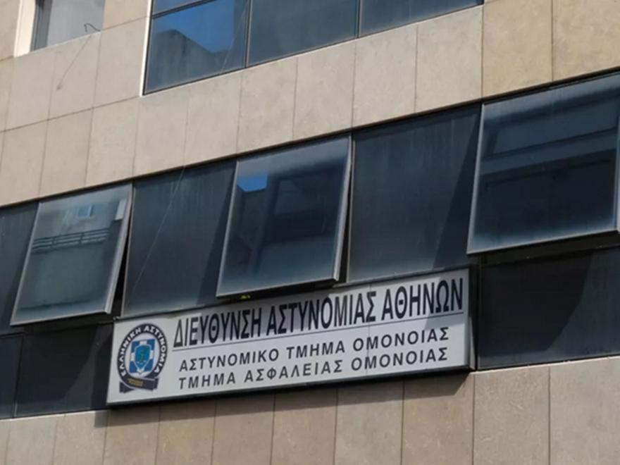 Ένοχοι οι δύο αστυνομικοί για τον βιασμό της 19χρονης στο ΑΤ Ομόνοιας