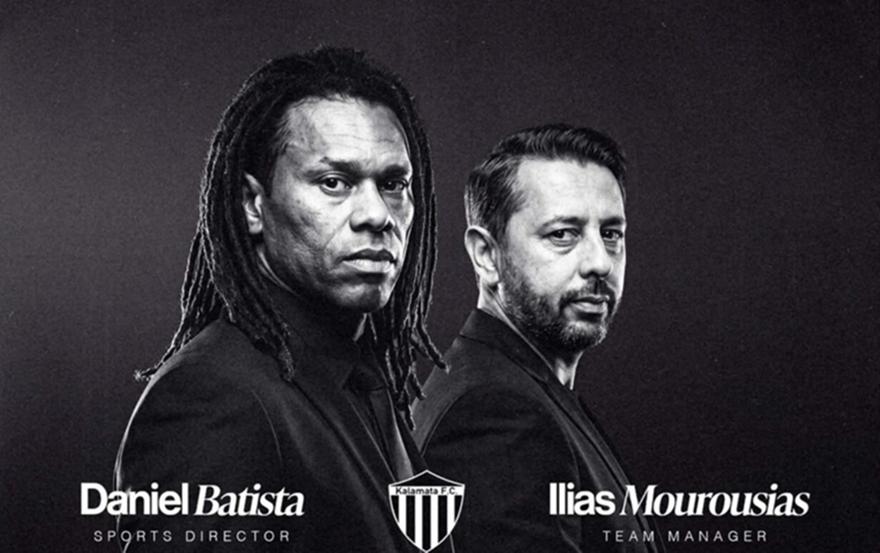 Καλαμάτα: Νέος team manager ο Μουρούσιας - Αναβάθμιση για Μπατίστα