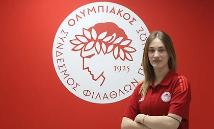 Ολυμπιακός: Επαγγελματικό συμβόλαιο για την 17χρονη πασαδόρο Βασιλική Ζαφειρίου